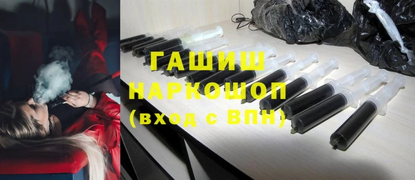 амф Алексин