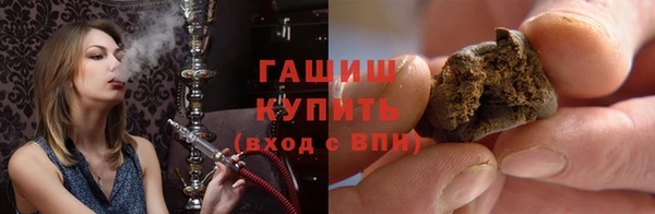 герыч Алзамай