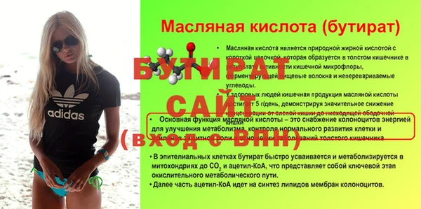 амф Алексин