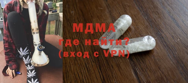 амф Алексин